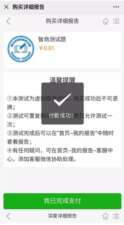 1600399613914611.png image.png