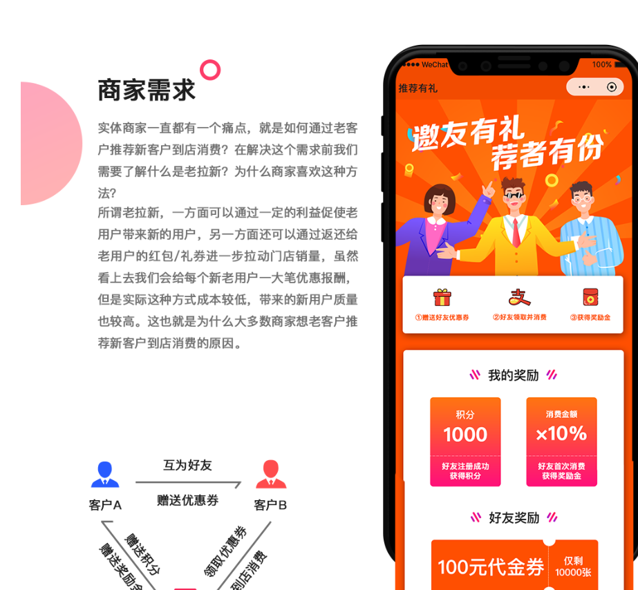 1600407768452790.png image.png