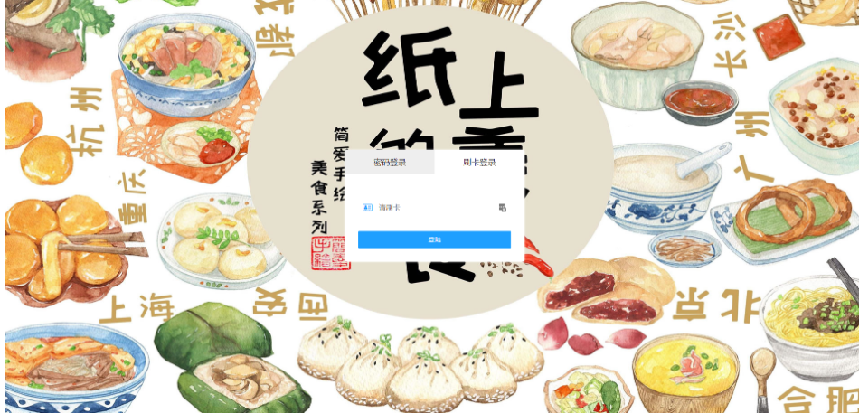 1600409549125031.png image.png