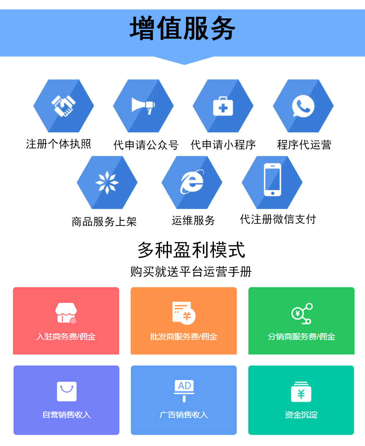 教育培训7 (1).jpg