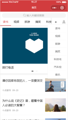 1600416082886610.png PO4I7ea9UH5wcGpIhWiun3tZxcBo1s5aWWl7Z06j.png