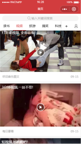 1600416085188433.png cyjSjVN5xj0byrvJkxl50btWaqCS3tURopUmYPBz.png