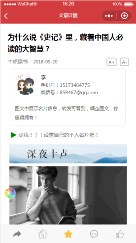 1600416086667484.png mPYgWLjEH2OfmNhe8TCDiZkAddG2M8j270uOyUmj.png