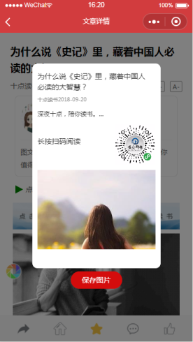 1600416088645154.png WGfkX4tLaV2wUZ4GVgfbAlJ5eiaqpwFChAe95963.png