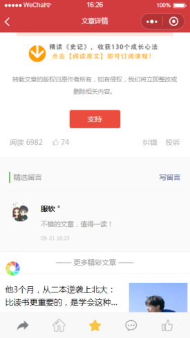 1600416089173236.png zA0Z6avoSuwvvjTI3XdRcqS1nodls9x2jC2t5i2e.png