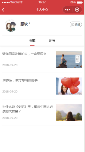 1600416092135074.png s7alamvuClurSPWgAsvSIHybQKNhjCNq4yJcll5N.png