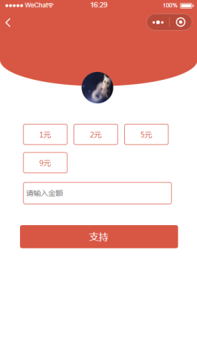 1600416093512961.png hFCaMYj1Ti9YZc0ub4dZHcfTZwADP16w9WciQCVk.png