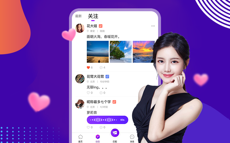 1600417723955476.png 一对一5(1).png