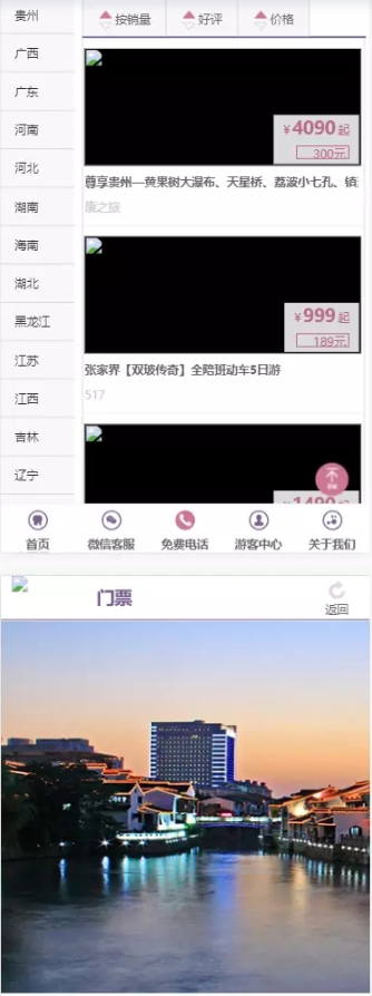 1600480279636856.png image.png