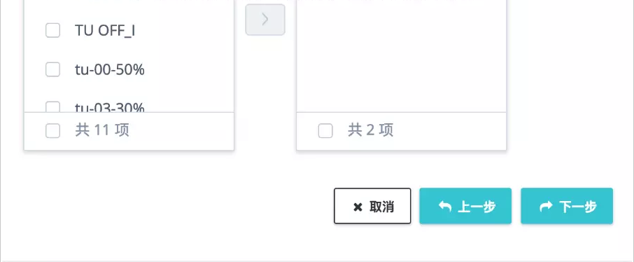 1600492080964829.png 2.png