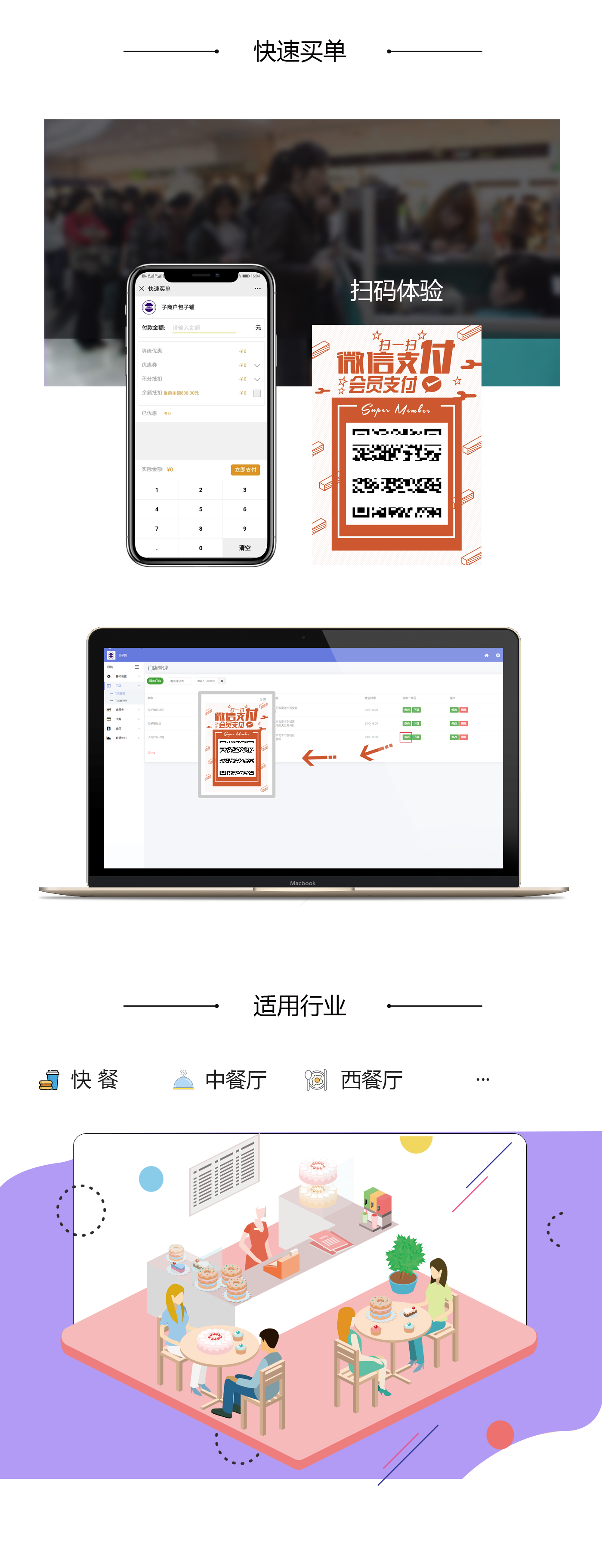 63f18a03ff2a77723e0e04ad37f0bc5a_OcyUsp0dETHeAZ6TrdwGGfWWpTcUA2hoEweueH3n - 副本.png