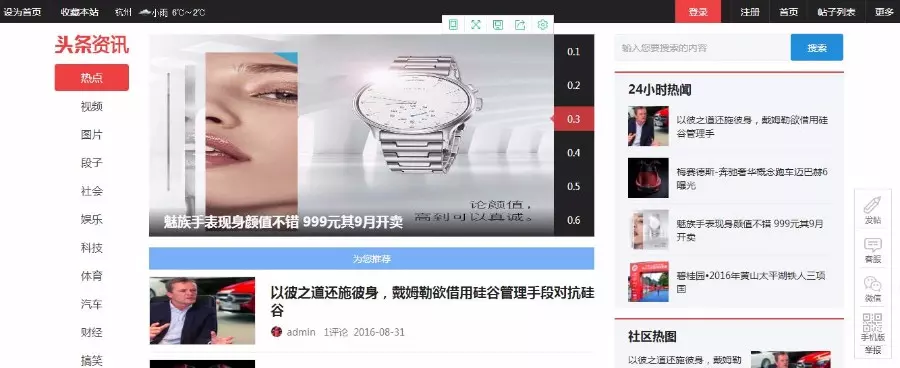 1600504974862367.png c177a7336ed479500d9e18aecb3ea88.png