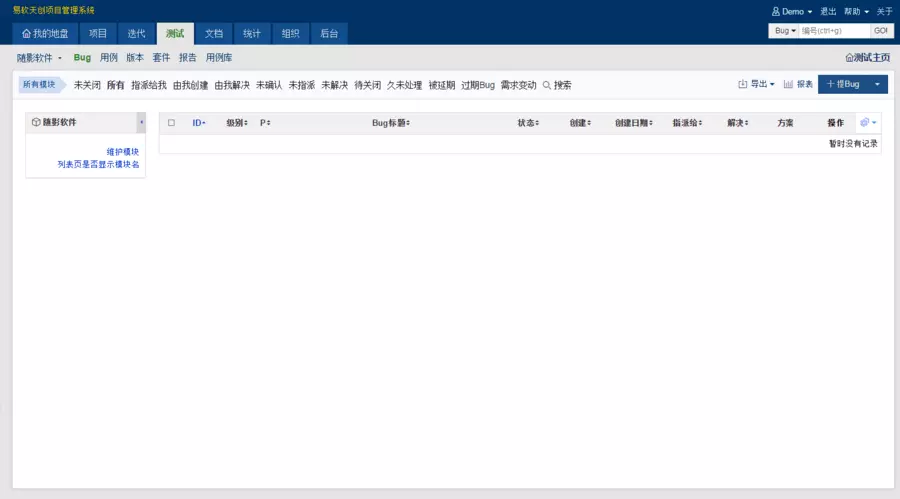 1600506956869027.png 773ae4524c433dfdf8fc2f77c9c9928.png