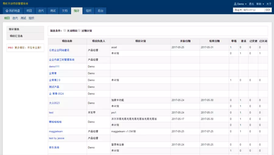 1600506958302134.png 136170e3edb144732b170b0ab22db84.png