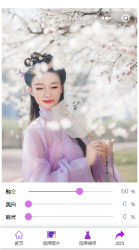 1600668588719104.png mXIezwOSxDq5W8cSQgIKuv5Xct53UPPatdYezHwO.png