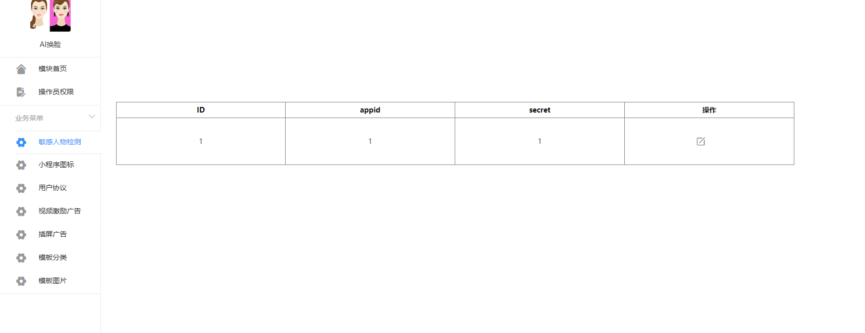 1600668612270124.png jpJFBzy04iE0taDb90ZE3nNU8OFDAB5TGWRQxZh3.png