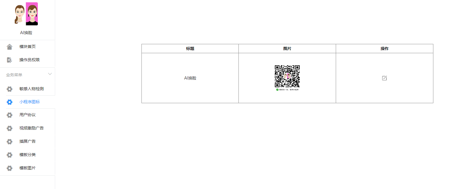 1600668619163569.png Nm84ZLLbcbUns4TUyh3Qe1LcmyeuUlduipGRhnrj.png