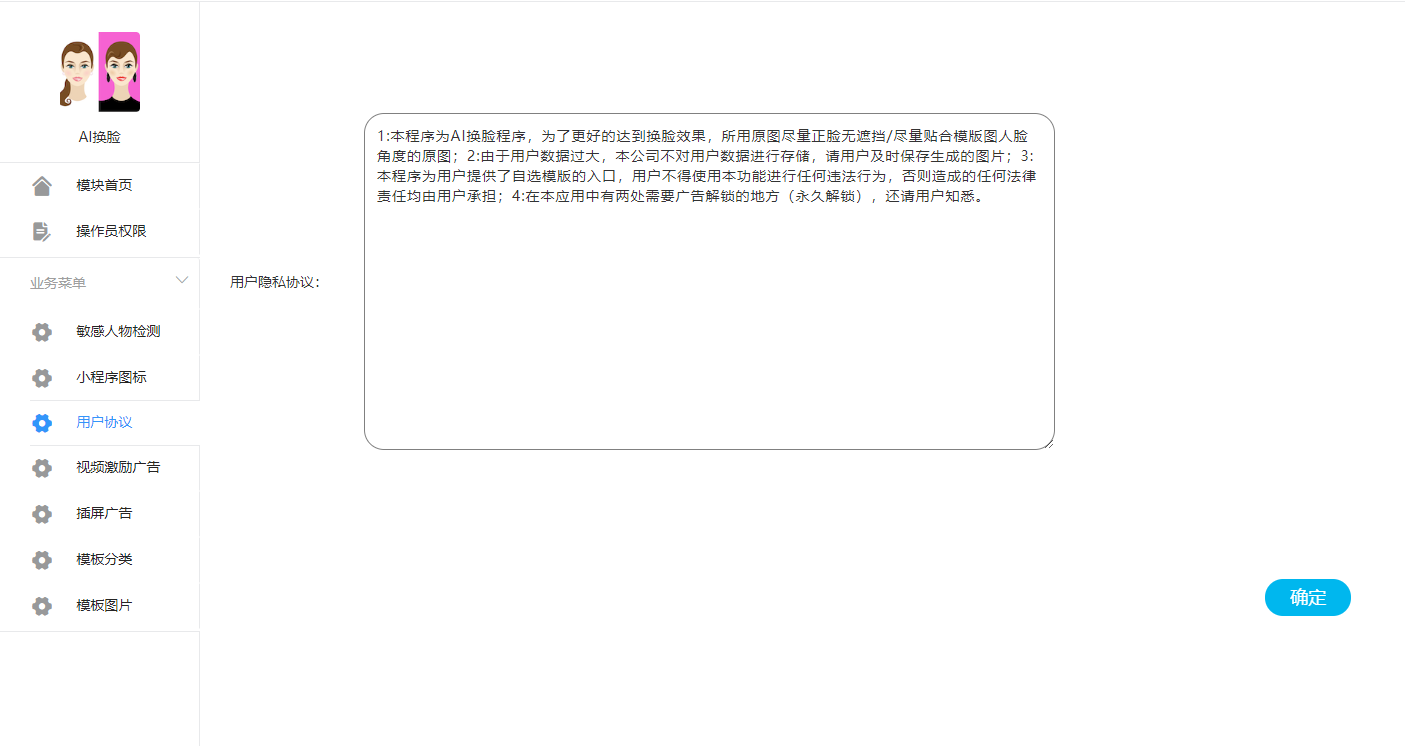 1600668624978818.png srZoFsGvMVbBTNNHtPtYKRZ9gr9PDgq0lYCD3e2q.png