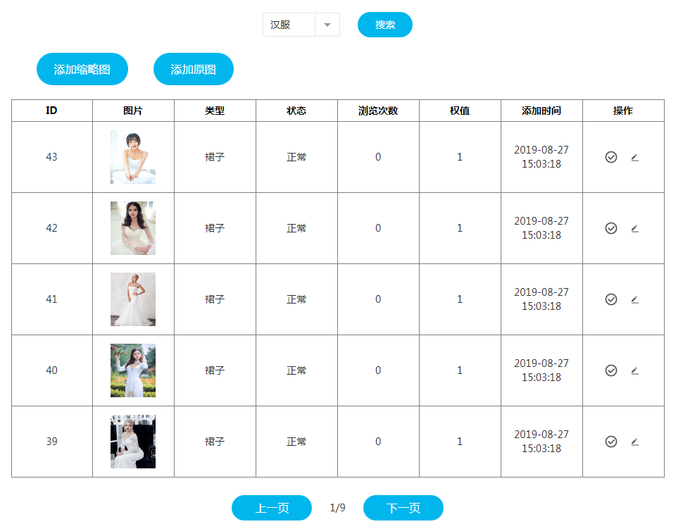 1600668627199013.png VLDsm8l8xjJpDQIxhMvyMO7L8I94KjKLxbOtzR6g.png