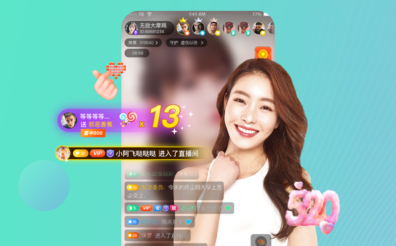 1600673921381436.png 鐩存挱12.png