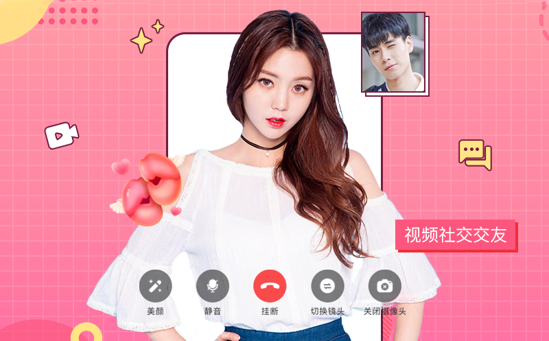 1600675727826371.png 一对一3.png