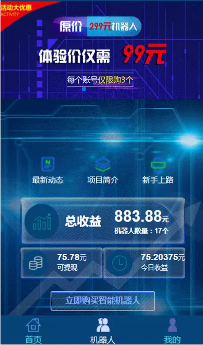 1600742282289372.png 1.png