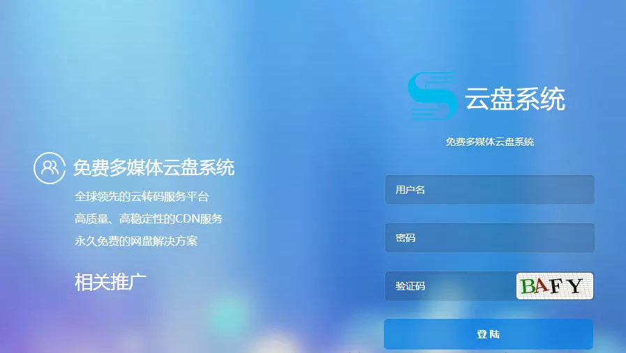 1600743275905994.png 1.png