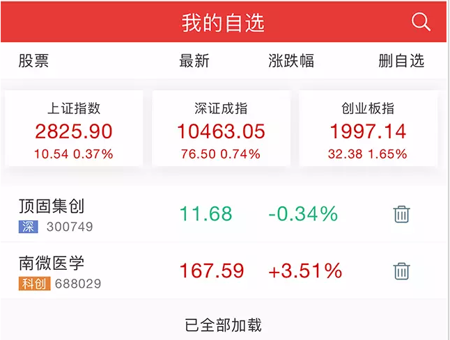 1600754290417140.png 1.png