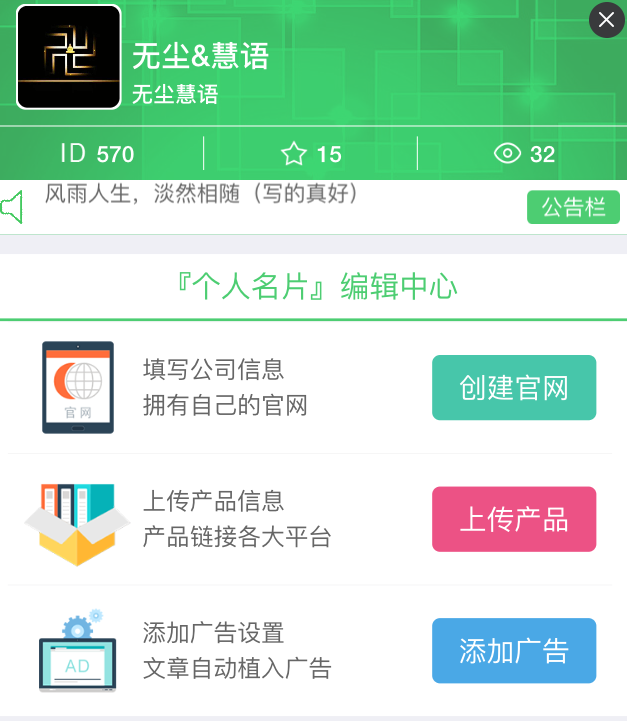 1600759085586442.png 22.png