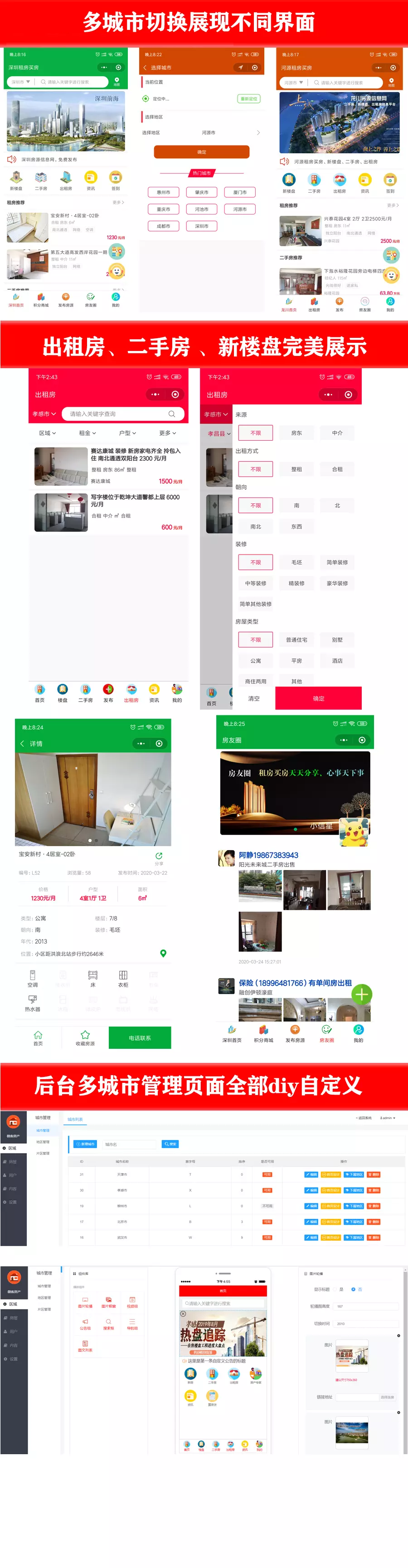 1600759456499944.png d1dbcdcd046559fc24ee05412202588.png