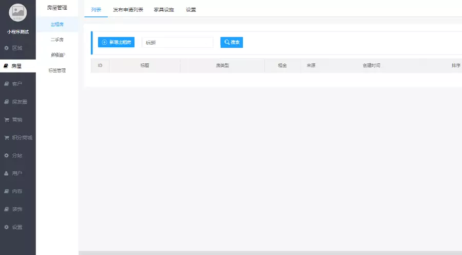 1600759461133066.png 0b7f27f5f6381e70638b76dc2d27da6.png