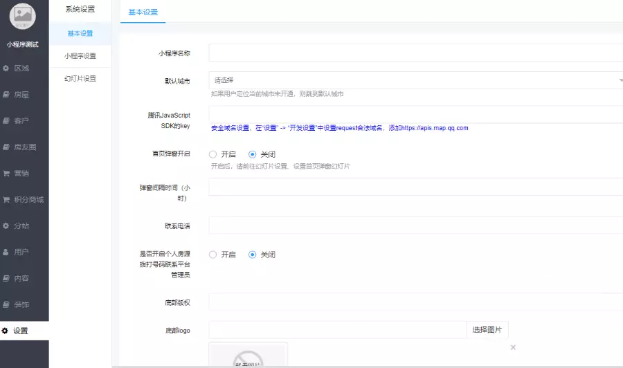 1600759466417106.png d1ec382d9c4bc93e2e5d3011b2d85bc.png