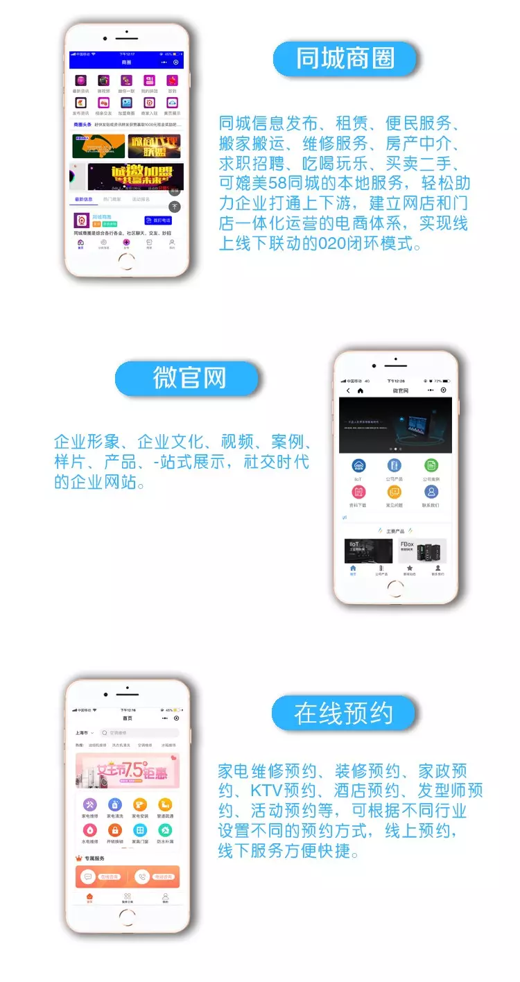 1600759472954907.png 48e5ee501ade2ed38273221ddb3cc40.png