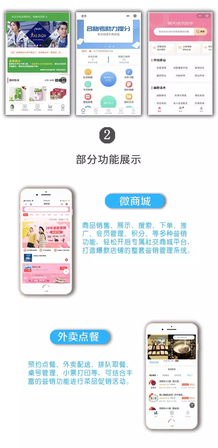 1600759475440077.png 7c0c0f1b12258f3ac87066fc6488c02.png