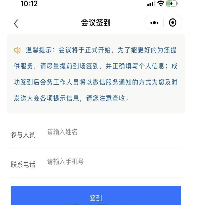 1600760193562444.png image.png