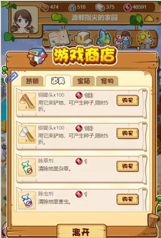 1600840310267937.png 3.png