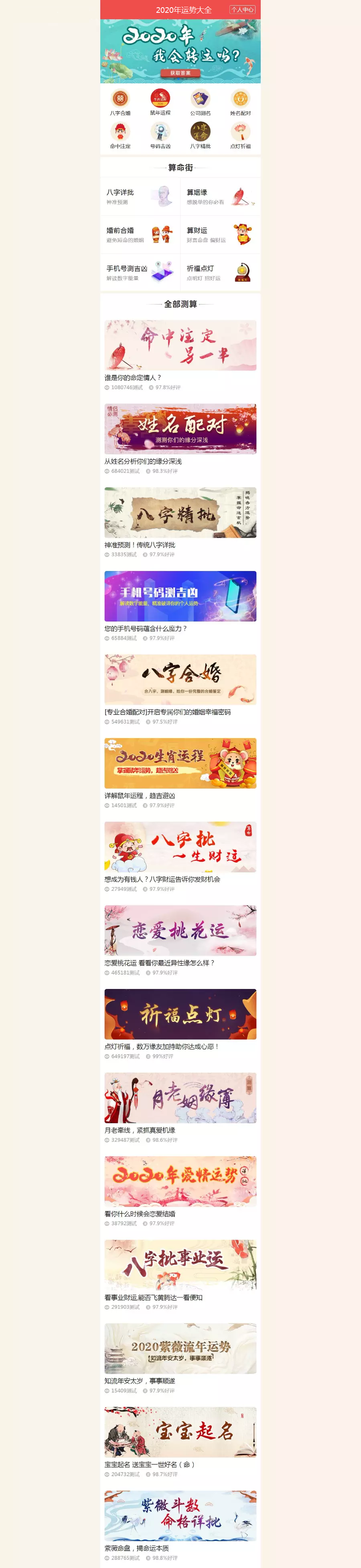 1600843050713122.png f03a2c9279cb4a7f501847f7e35e618.png