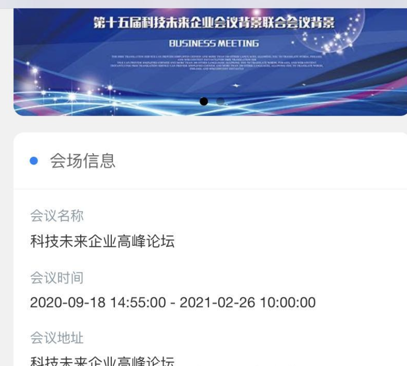 1600913440153798.png image.png