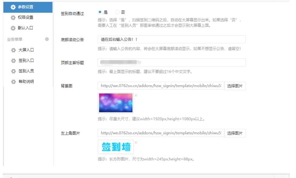 1600913557781815.png image.png