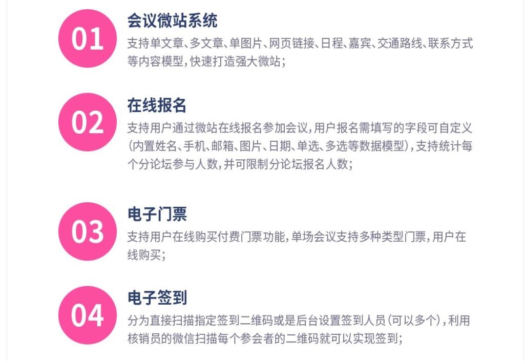 1600915568354260.png image.png