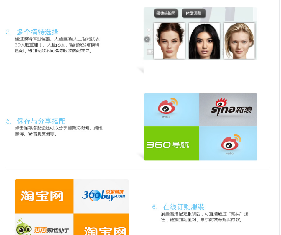 1600929682257953.png 1.png