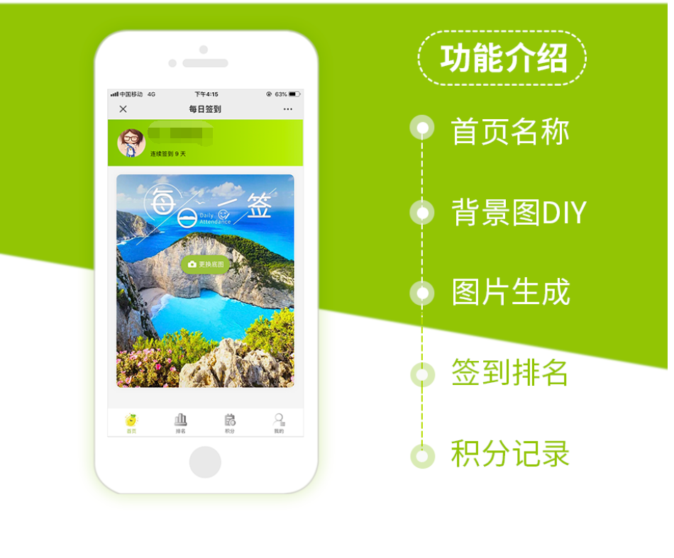 1600931745638451.png image.png