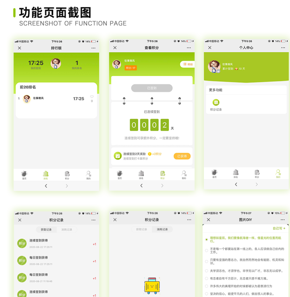 1600931751962015.png image.png
