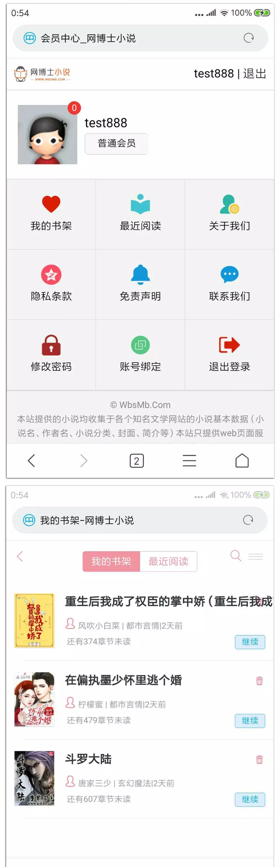 071d5e56a560ce1589bb104041857a5 - 副本.png