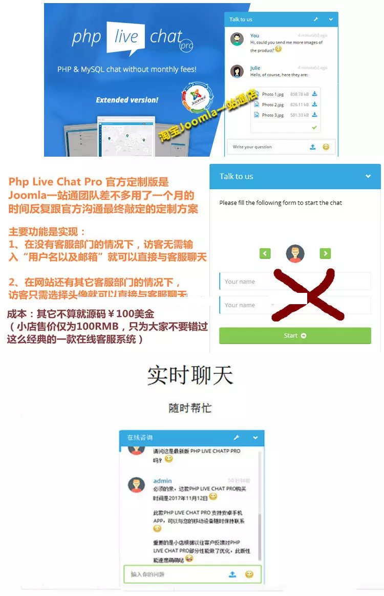 1600938149458242.png 16f4ca0c99e411bbd4239a4c0d13044.png