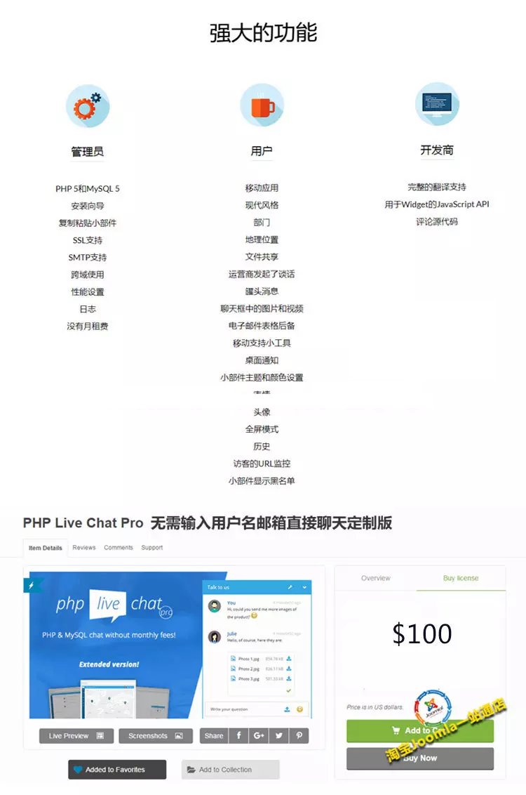 1600938163823065.png 39900b4f05c23f5c11237de81c2ec0f.png