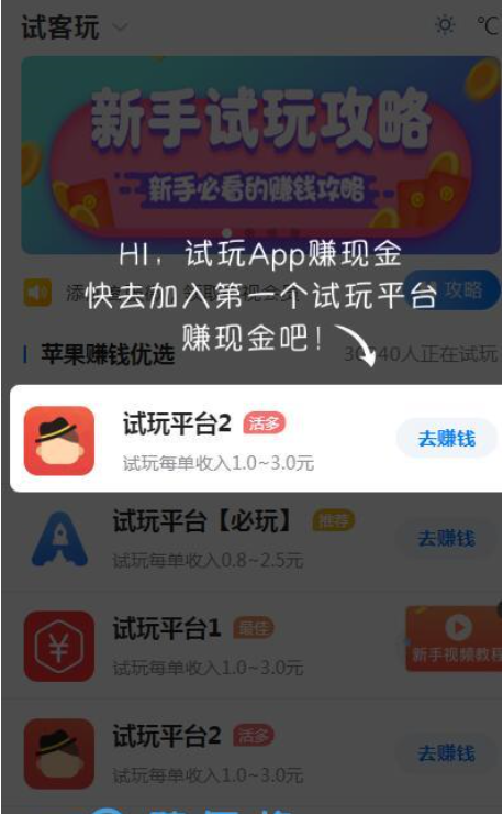 1600939321766572.png 1593415237248875.png