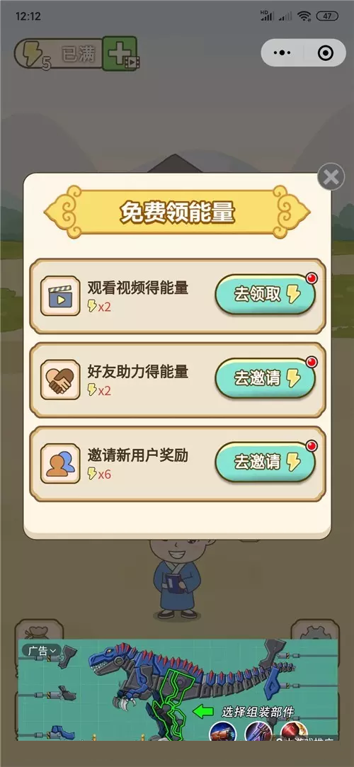 1600939910290543.png 6651287f1d22ee6bdb669f055912db2.png