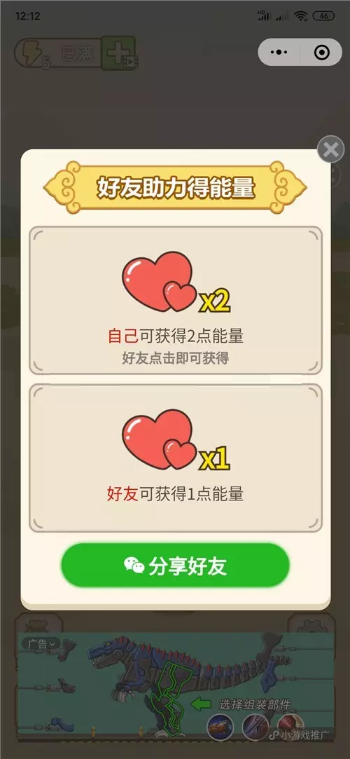 1600939914910479.png 9b7eb50d73b730ad0e49128b439107a.png