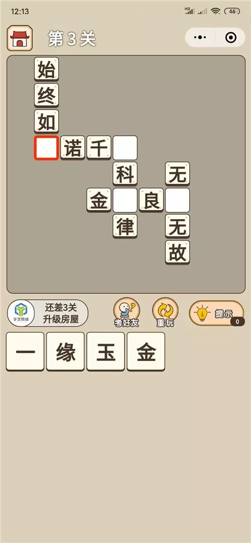 1600939920273977.png 7f1dd2beec8ede15527bf7c733aef31.png